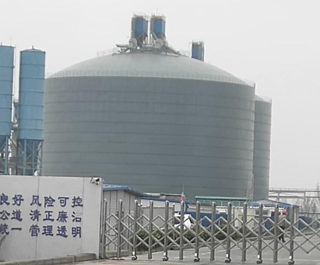 平果4万吨粉煤灰储存库